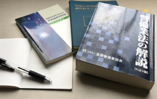 資格取得者は優遇します！